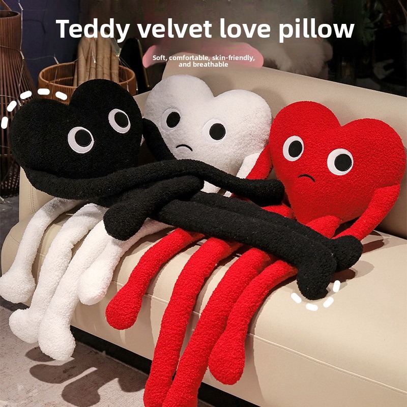 Travel Accessories Pillow - หมอนตุ๊กตารูปหัวใจแขนยาวน่ารัก นุ่มนิ่ม ใช้กอดได้ เหมาะสำหรับเตียง โซฟา เบาะรถยนต์