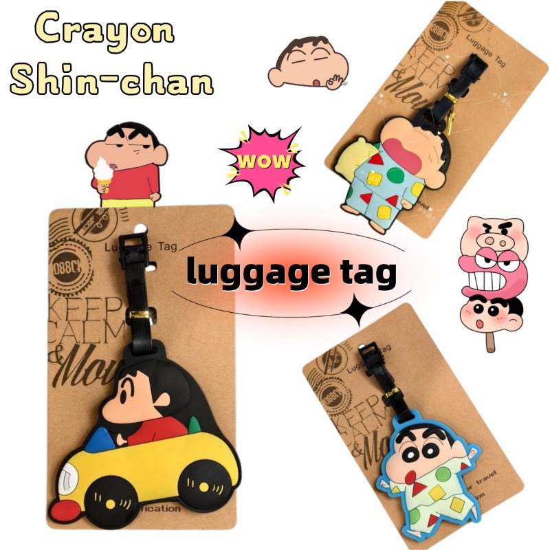 Travel Accessories Kit Bag - ป้ายติดกระเป๋าแฟชั่นลายการ์ตูนเครยอนชินจัง น่ารัก พกพาสะดวก ของตกแต่ง ของขวัญ