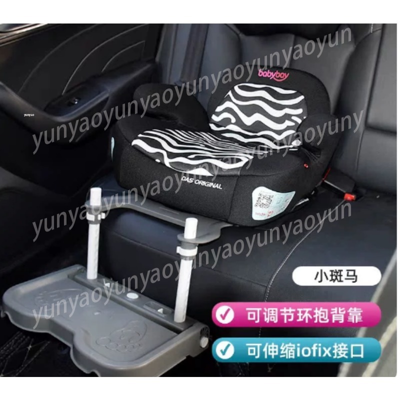 Travel Accessories With Toddler - ที่วางเท้าเด็กแบบพับได้สำหรับรถยนต์ อุปกรณ์เสริมสำหรับเด็กนั่งในรถยนต์ ช่วยพยุงขา สะดวกสบายสำหรับเด็กวัยหัดเดิน