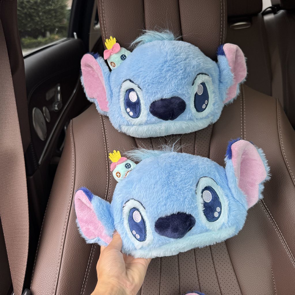 หมอนรองคอในรถยนต์ ลายสติทช์น่า - Travel Accessories Pillow บทวิจารณ์และราคา