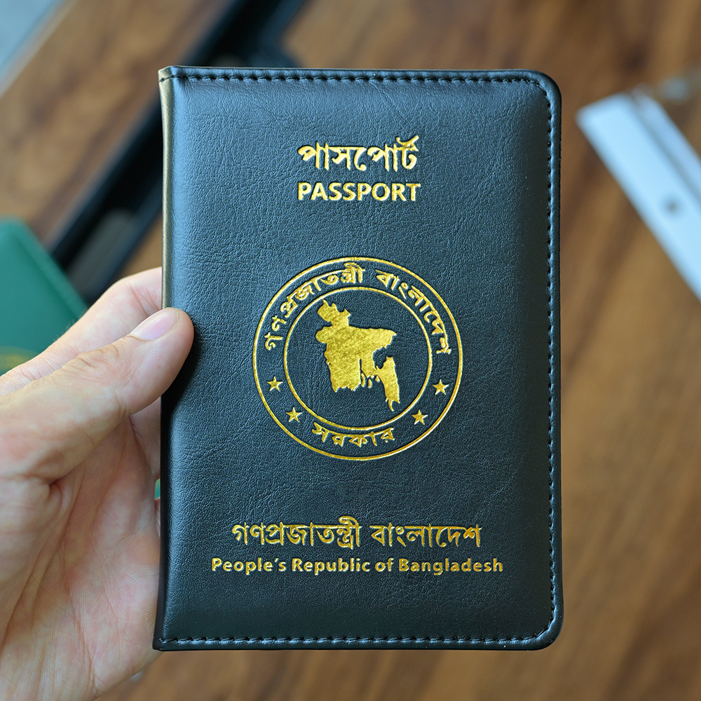 สาธารณรัฐบังคลาเทศปกหนังสือเดิ - Travel Accessories Bd บทวิจารณ์และราคา