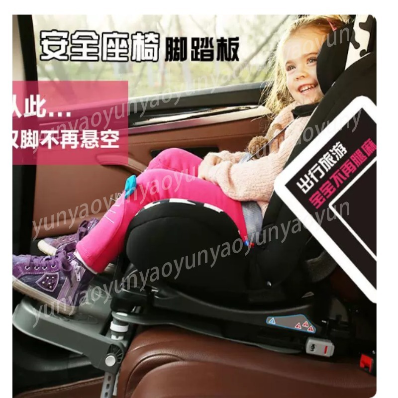 ที่วางเท้าเด็กแบบพับได้สำหรับร - Travel Accessories With Toddler บทวิจารณ์และราคา